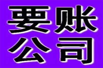 信用卡分期逾期后需一次性偿还全部欠款吗？